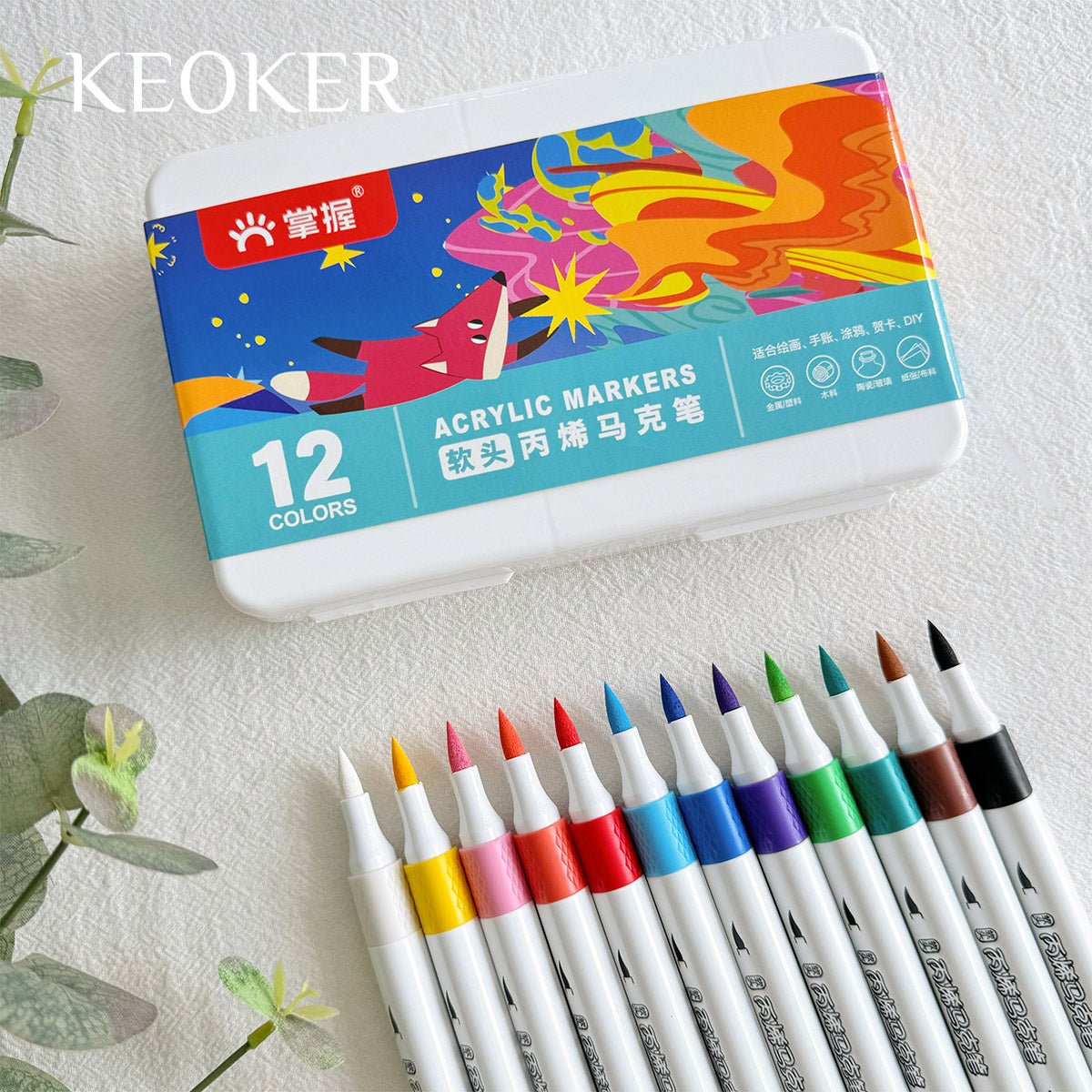 12 Colors Acrylic Paint Markers